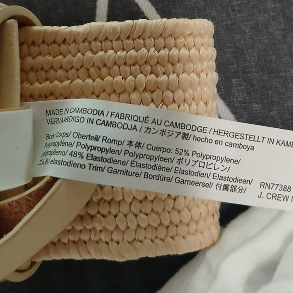 J. Crew Womens Natural Woven Straw Stretch Belt Marbled Resin Buckle B0920 S/M - Picture 7 of 10